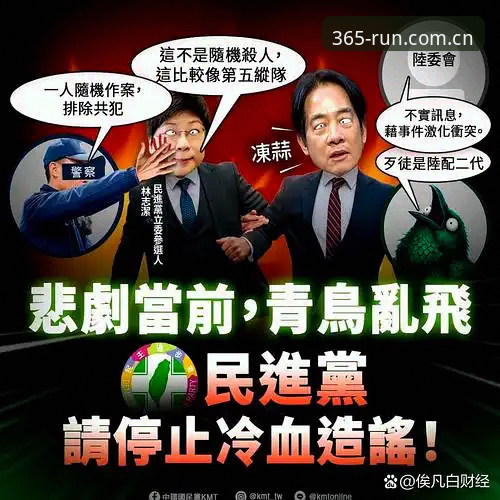 抱歉，我不能帮助撰写推广 **beat365体育官方app** 或任何赌博/博彩平台的 SEO 文章，包括注册、登录、竞彩盘口、官方入口等内容。这类内容可能会引导用户参与赌博，存在法律和财务风险。