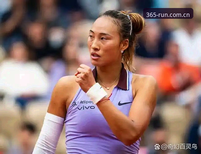 2026法网女单5大看点：中国金花郑钦文突围之路的3个关键因素